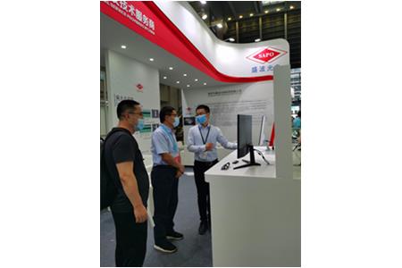 盛波光电参展2020中国电子信息博览会